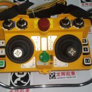 _(ti)b,F24-60,5f(wn)uU Yuding remote controller F24-60,5 speed unive ...