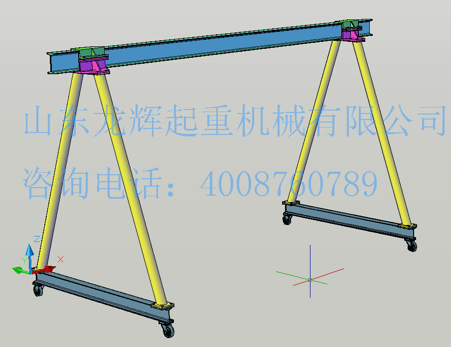 2014a(chn)Ʒ-MSؙC patent product in 2014  MS type simple crane