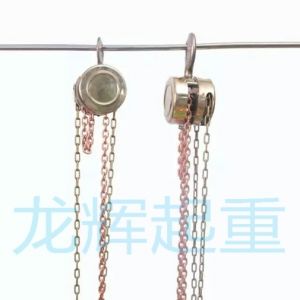 JPJ explosion proof /stainless steel hand pulling hoist